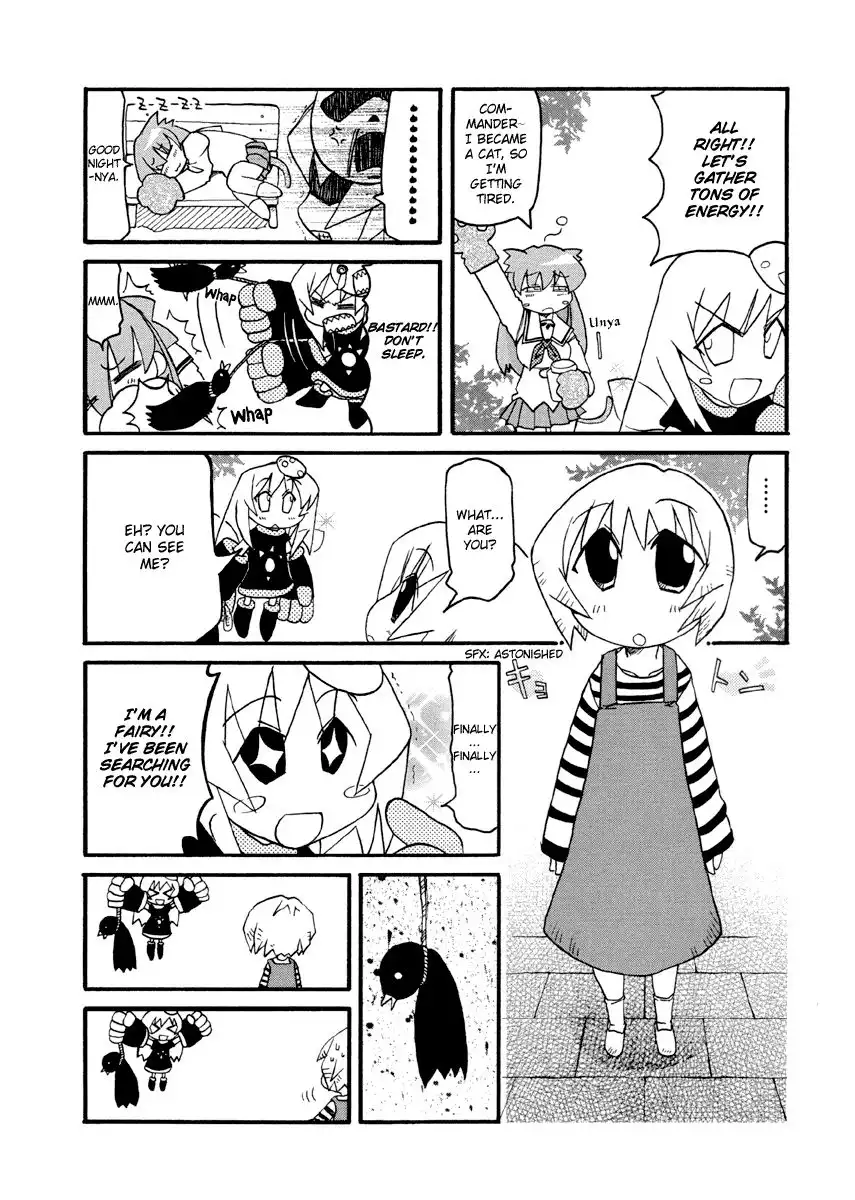 Pani Poni Chapter 76.002 8